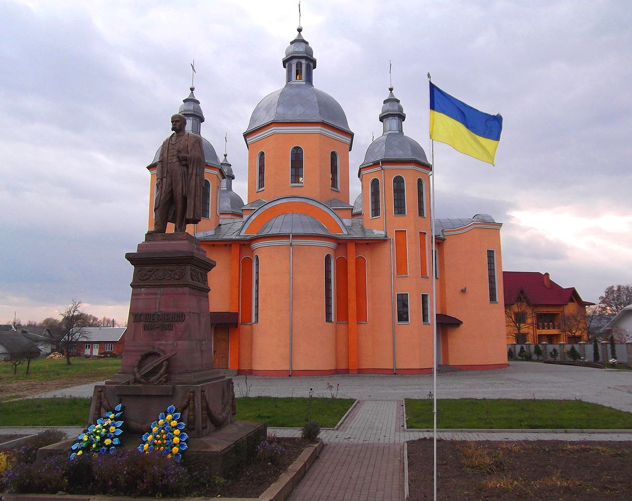 Taras Shevchenko